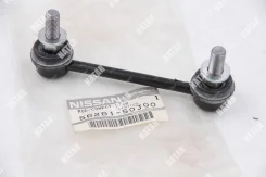 ������ ������������� (����������! ) 56261-50J00 Nissan 5626150J00 ����
