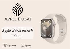 Apple Watch Series 9. GPS, NFC, IP68.     