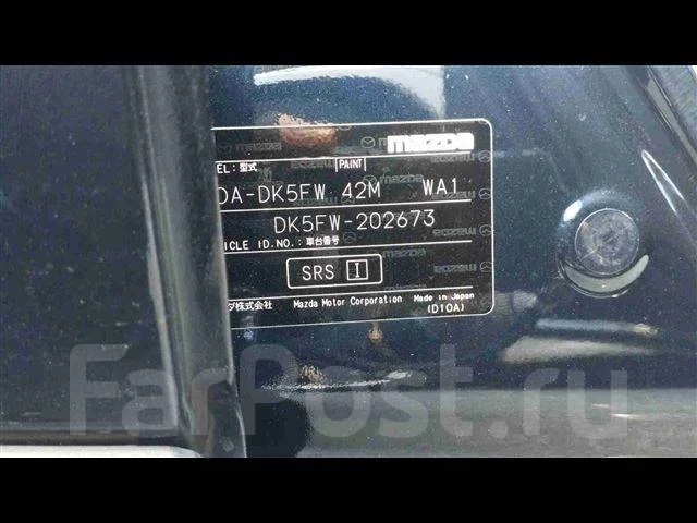 Mazda CX-3. DK5FW ����
