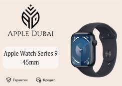 Apple Watch Series 9. GPS, NFC, IP68.     