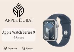 Apple Watch Series 9. GPS, NFC, IP68.     