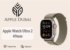 Apple Watch Ultra 2 