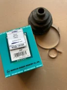 ������� ���� �������� Nissan Bluebird UA13 19350 1 3924110E02 ����