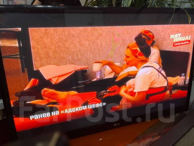 Большой телевизор LG 32 (81 см) в отличном состоянии, LG 50PK250R, LCD ...