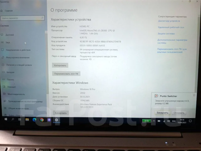 Chuwi HiBook Pro. 10.5 ������, ������ 64 �� ����