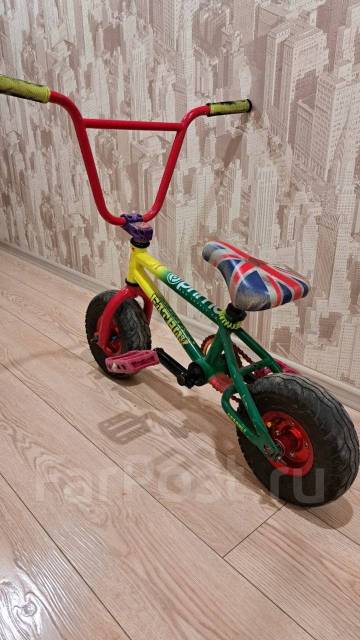 Fatboy assault cheap mini bmx