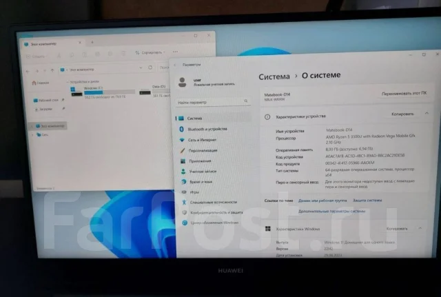 Huawei MateBook D 14. 14", 2,1����, ��� 8 ��, ���� 512���, WiFi: 1, Bluetooth: 1, ����������� �� 6��. ����