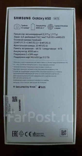 Samsung Galaxy A50. �/�, 64 ��, ������, 3G, 4G LTE, Dual-SIM, ����������, NFC ����