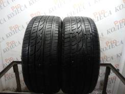 PowerTrac SnowStar. �����������, 2020 ���, �/�, ����� 5 % ����
