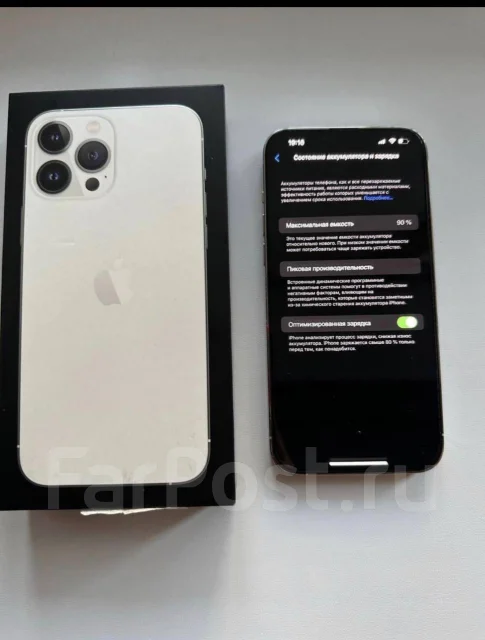 Apple iPhone 13 Pro Max. �/�, 128 ��, �����, 4G LTE ����