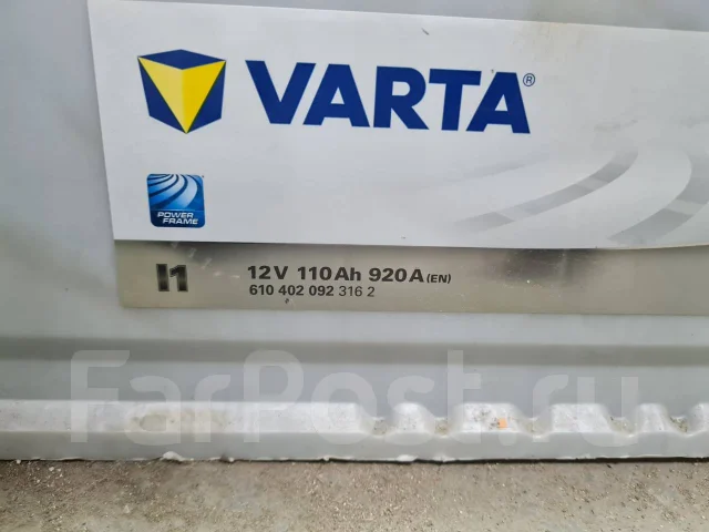 Varta Silver Dynamic. 110��.�., 920��., ������, ������������ ������ ����
