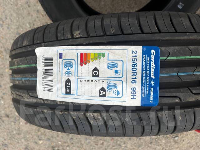 Cordiant Comfort 2, 215/60r16, 16", 1 шт, в наличии, 215 мм, 60 % ...
