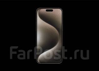 Apple iPhone 15 Pro Max. , 256 , , 3G, 4G LTE, 5G, Dual-SIM, , NFC.     