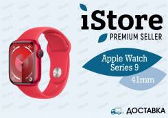Apple Watch Series 9. GPS, NFC, IP68 