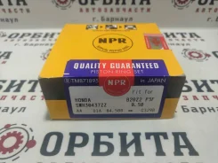 ������ ��������� 84,0/1,2/1,2/2,8 NPR SWH30437ZZ050 (*) SWH30437ZZ050 ����
