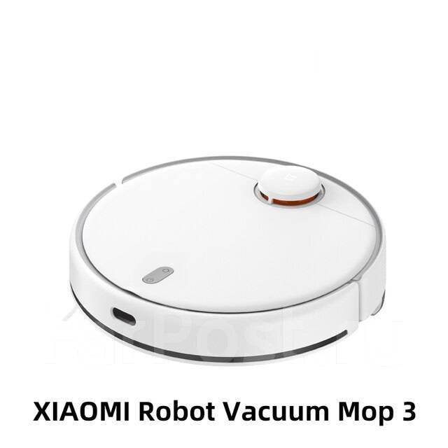 Xiaomi mi robot vacuum 2024 3