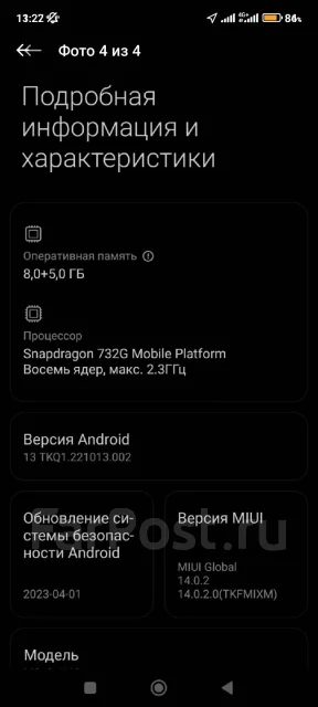 Xiaomi Redmi Note 10 Pro. �/�, 128 ��, �����, ������ ����