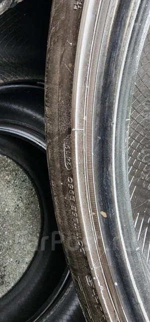 Lexani. ������, 2019 ���, �/�, ����� �� 5 % ����