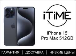 Apple iPhone 15 Pro Max. , 512 , , 3G, 4G LTE, 5G, Dual-SIM, , NFC 