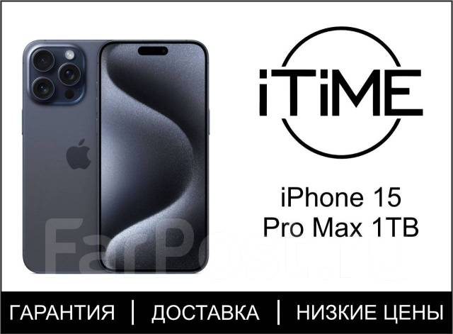 iPhone (первого поколения) — Википедия