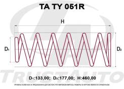 ������� �������� ��������� (TA) TA TY 051R Trustauto TA TY 051R TATY051R ����