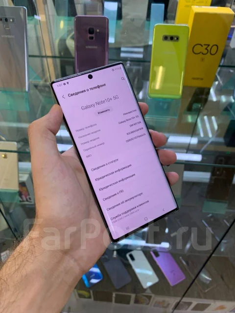 Samsung Galaxy Note 10+. �/�, 256 �� ����