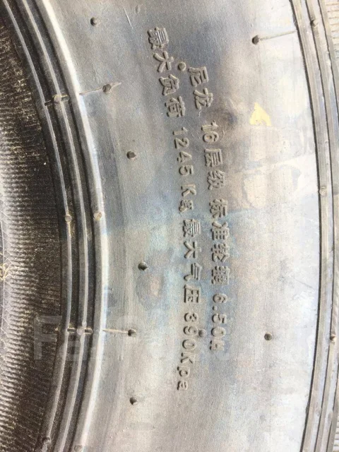 CST. �����������, 2025 ���, ����� ����