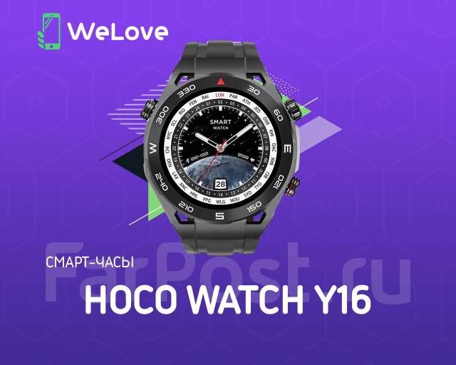 Смарт-часы Hoco Watch Y16 Rus (Call Version) Чёрный, IP67, Android, iOS ...