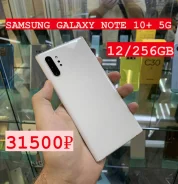 Samsung Galaxy Note 10+. �/�, 256 �� ����