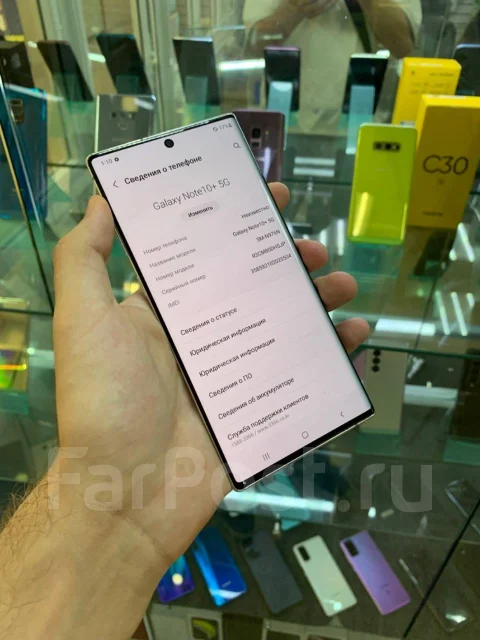 Samsung Galaxy Note 10+. �/�, 256 �� ����
