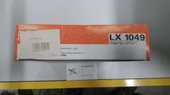 ������ ��������� LX1049 LX1049 ����