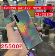 Samsung Galaxy Note 10. �/�, 256 �� ����