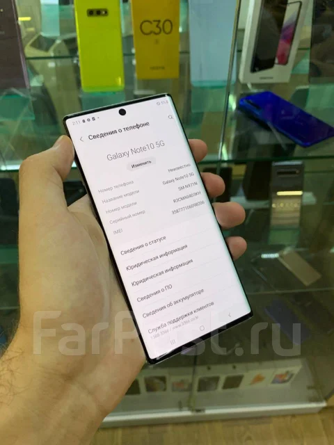 Samsung Galaxy Note 10. �/�, 256 �� ����