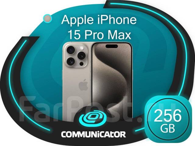 Apple iPhone 15 Pro Max. , 256 , , 3G, 4G LTE, 5G.     
