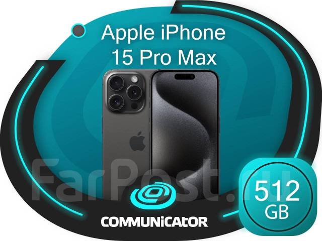 Apple iPhone 15 Pro Max. , 512 , , 3G, 4G LTE, 5G.     