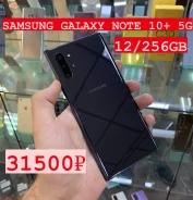 Samsung Galaxy Note 10+. �/�, 256 �� ����
