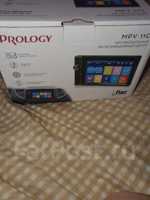 Prology MPV-110 ����