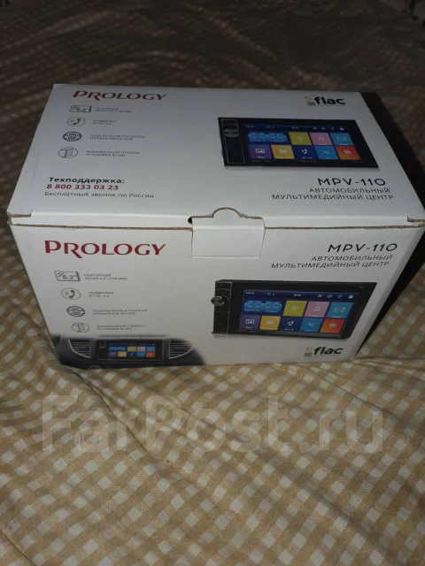 Prology MPV-110 ����