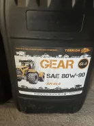 Terrion Oil. �����������, �����������������, 80W-90, 20��. ����