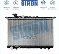�������� ���������� Stron ���. STR0415 STR0415 ����
