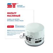   Hyundai Accent (), Elantra, Getz, Solaris; Kia Rio, Ceed; MMC; Mazda ST 2630035504 Support Technology . ST8014 ST8014 