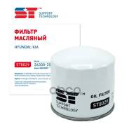  Hyundai i30 (GD) 12-, ix35 10-, i40 11-; Kia Ceed (JD) 12-, Sportage 10- ST 26300-35530 Support Technology . ST8029 ST8029 