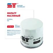   Hyundai Solaris 17-; Kia Rio 17-, Ceed 15-, Picanto 04- (1.0-1.4) ST 26300-02502 Support Technology . ST8018 ST8018 