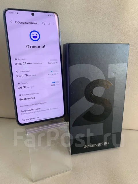 Samsung Galaxy S21 5G. �/�, 256 ��, ������, 3G, 4G LTE, 5G, Dual-SIM, ����������, NFC ����