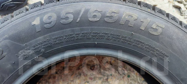 Vittos VWP12. ������, ��� �����, 2023 ���, ����� ����