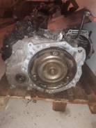  4- A4CF1 Hyundai Elantra  Kia Ceed  1.4-1.6 4500023090 