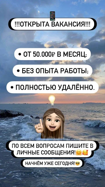 ������������� ���������� ����! ����