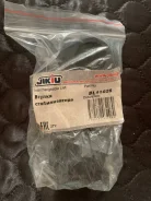 ������ ������������� BL11026 548132S000 ����