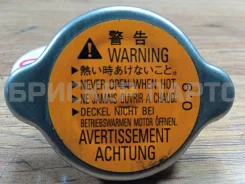 ������ ��������� ��� ��������� ����� 6 ��������� Z30 MR481217 MR481217 MR481217 ����