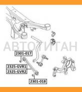    |  / | ASVA 2325GVR1 2325GVR1 